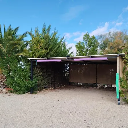 Hacienda Cabreras Апартаменты *