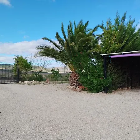 Hacienda Cabreras Апартаменты *